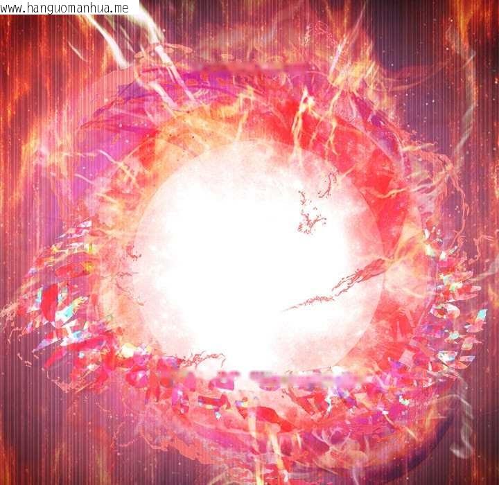 韩国漫画异世界骑士团长韩漫_异世界骑士团长-第50话在线免费阅读-韩国漫画-第114张图片