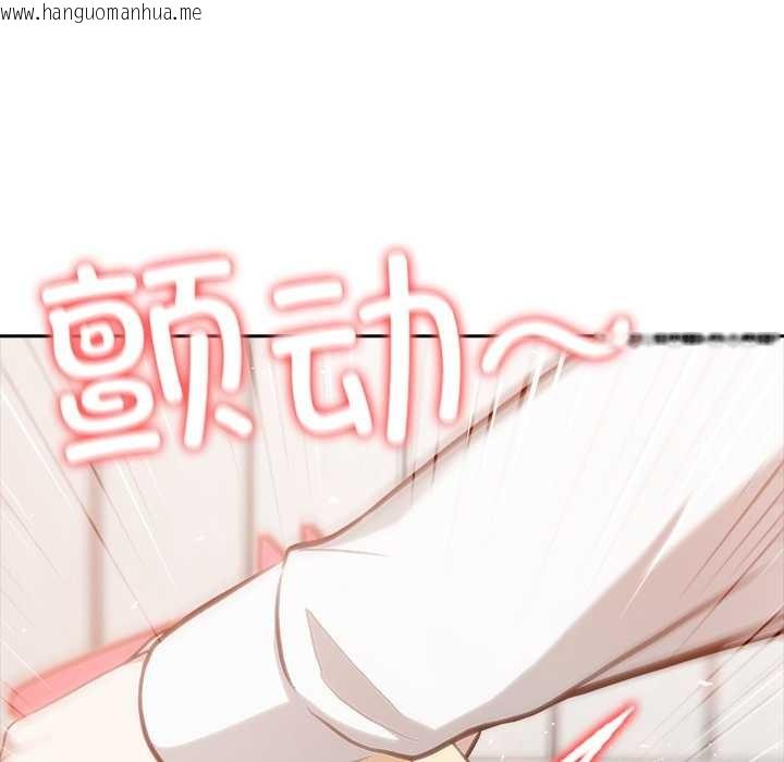 韩国漫画异世界骑士团长韩漫_异世界骑士团长-第50话在线免费阅读-韩国漫画-第62张图片