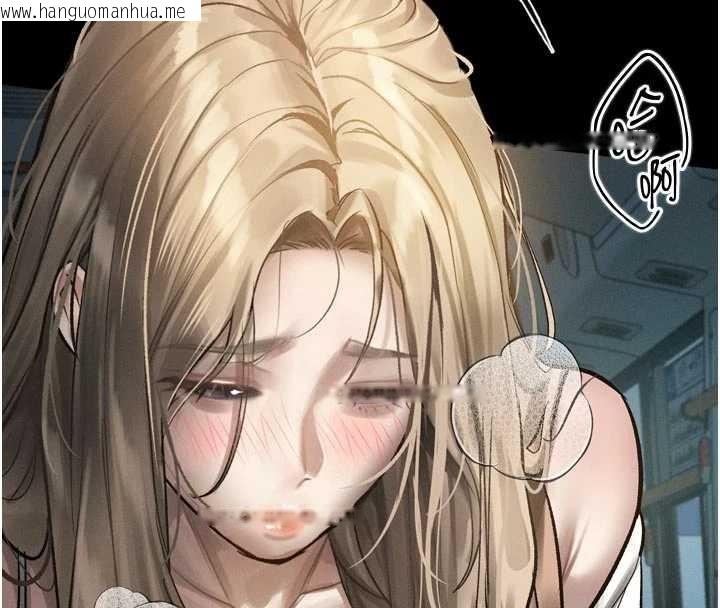 韩国漫画堕落物语2韩漫_堕落物语2-第41话-性感淫娃的大胆诱惑在线免费阅读-韩国漫画-第173张图片