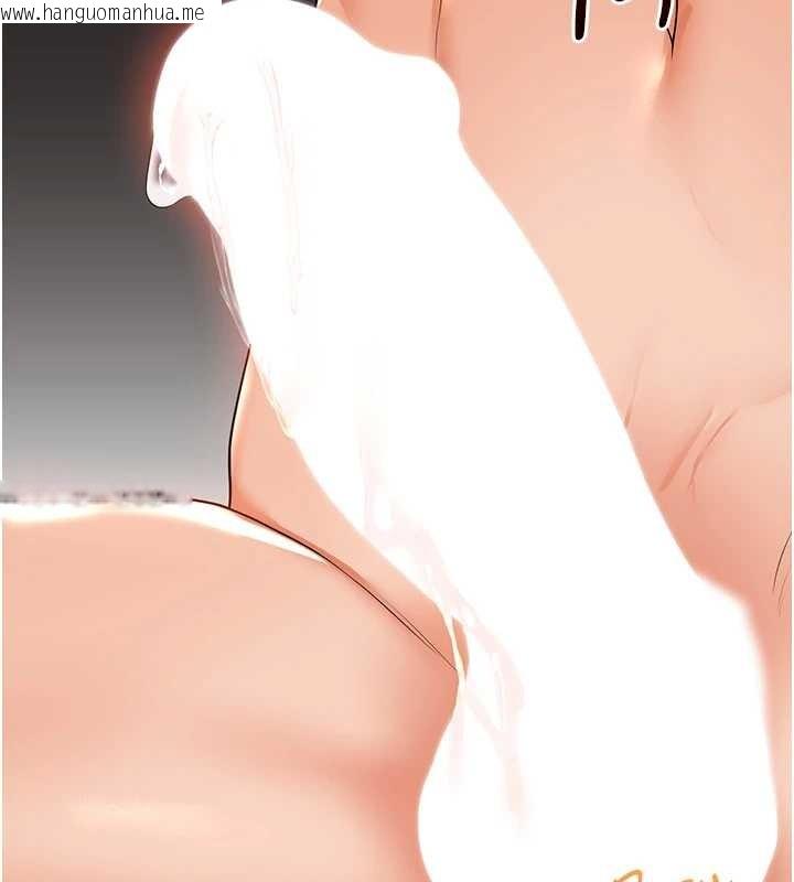 韩国漫画玩转学姐韩漫_玩转学姐-第92话-学姐还是老的辣在线免费阅读-韩国漫画-第130张图片