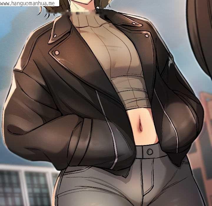 韩国漫画匿名圈套/欢迎登录匿名乐园韩漫_匿名圈套/欢迎登录匿名乐园-第7话在线免费阅读-韩国漫画-第77张图片