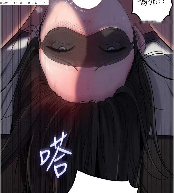 韩国漫画岳母为何那样韩漫_岳母为何那样-第85话-束缚带来的快感在线免费阅读-韩国漫画-第40张图片