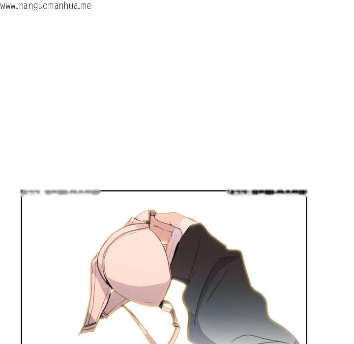 韩国漫画请与我私语韩漫_请与我私语-第32话在线免费阅读-韩国漫画-第5张图片