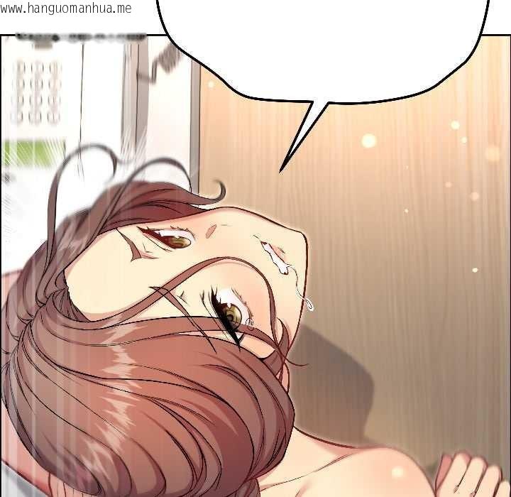 韩国漫画匿名圈套/欢迎登录匿名乐园韩漫_匿名圈套/欢迎登录匿名乐园-第7话在线免费阅读-韩国漫画-第16张图片