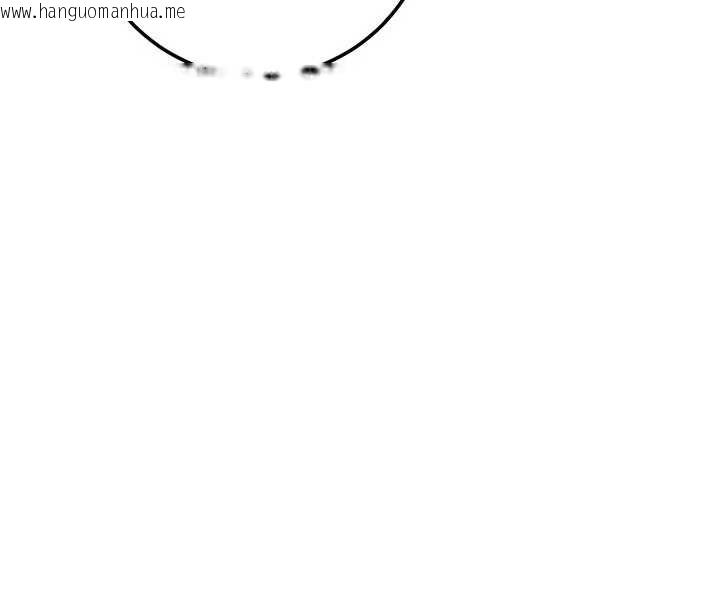 韩国漫画特色新视界韩漫_特色新视界-第21话-已获人妻内射许可在线免费阅读-韩国漫画-第143张图片