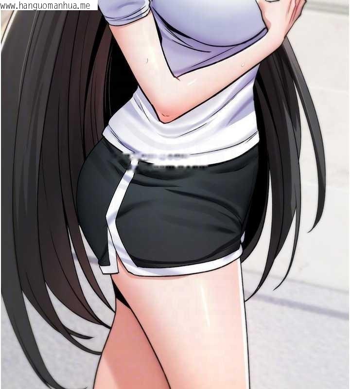 韩国漫画诅咒性转物语韩漫_诅咒性转物语-第10话-对鲁蛇腿开开的羞耻任务在线免费阅读-韩国漫画-第145张图片