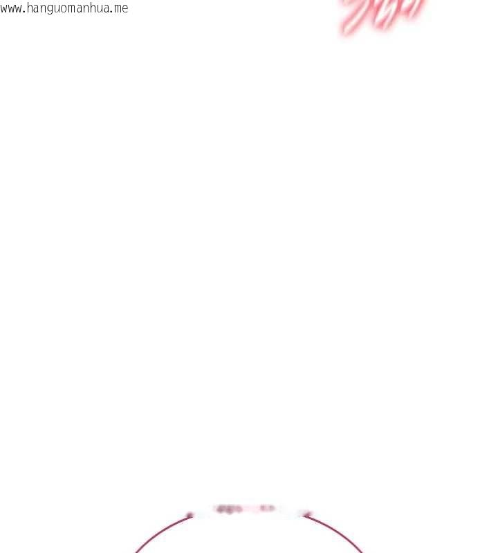 韩国漫画诅咒性转物语韩漫_诅咒性转物语-第10话-对鲁蛇腿开开的羞耻任务在线免费阅读-韩国漫画-第65张图片