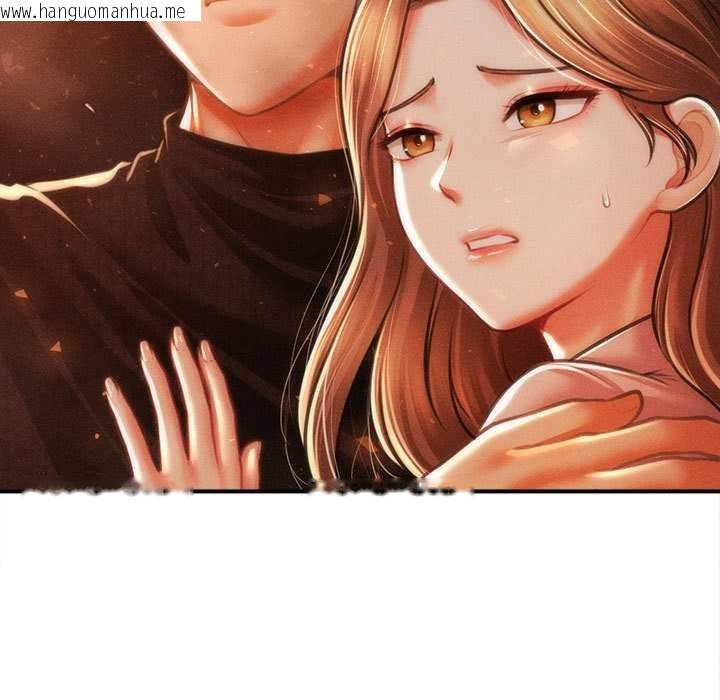 韩国漫画会长家的小儿子韩漫_会长家的小儿子-第47话在线免费阅读-韩国漫画-第96张图片