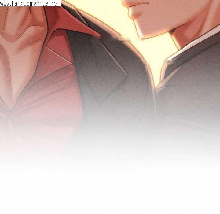 韩国漫画会长家的小儿子韩漫_会长家的小儿子-第47话在线免费阅读-韩国漫画-第19张图片