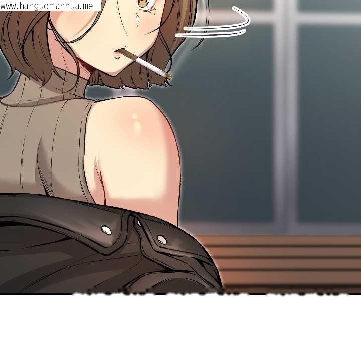 韩国漫画匿名圈套/欢迎登录匿名乐园韩漫_匿名圈套/欢迎登录匿名乐园-第7话在线免费阅读-韩国漫画-第110张图片