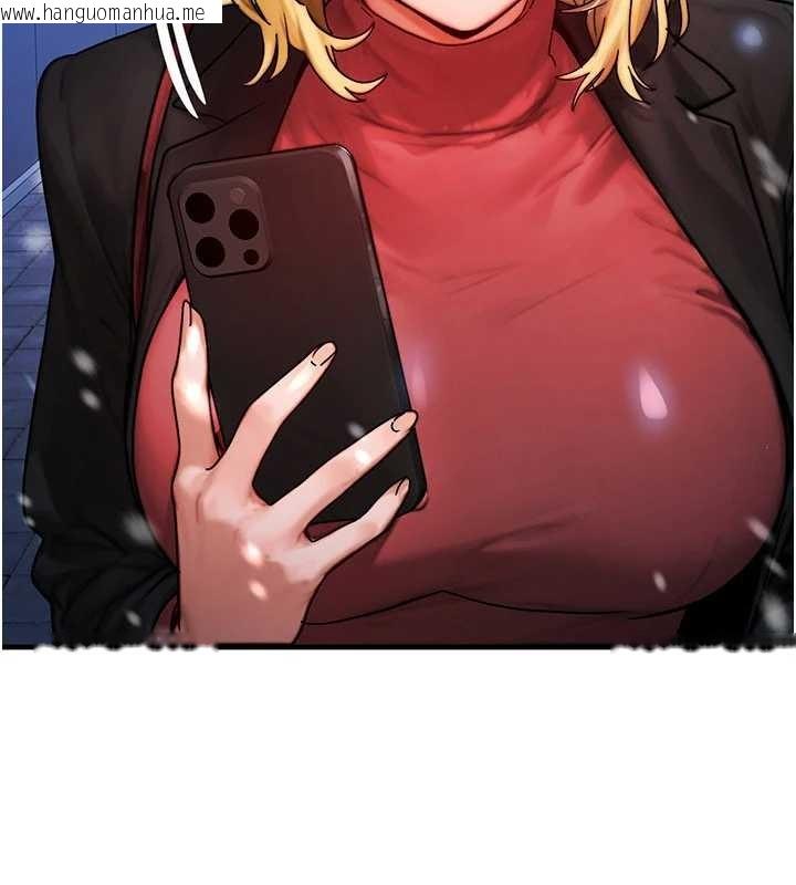 韩国漫画等价交换人生韩漫_等价交换人生-第44话-狂流淫水的低贱母狗在线免费阅读-韩国漫画-第73张图片