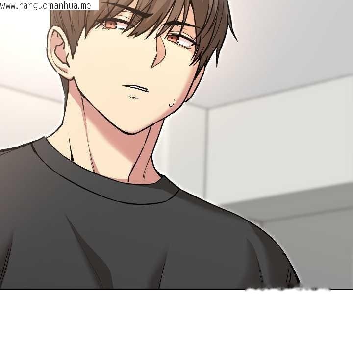 韩国漫画匿名圈套/欢迎登录匿名乐园韩漫_匿名圈套/欢迎登录匿名乐园-第7话在线免费阅读-韩国漫画-第35张图片