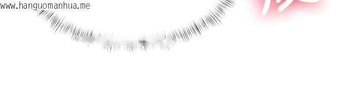 韩国漫画特色新视界韩漫_特色新视界-第21话-已获人妻内射许可在线免费阅读-韩国漫画-第67张图片