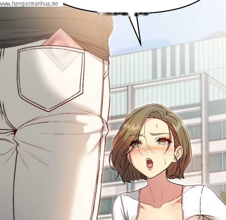 韩国漫画匿名圈套/欢迎登录匿名乐园韩漫_匿名圈套/欢迎登录匿名乐园-第7话在线免费阅读-韩国漫画-第232张图片