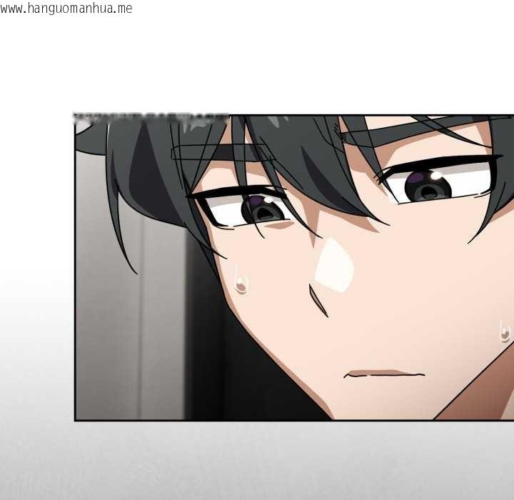 韩国漫画调教开关：第二季韩漫_调教开关：第二季-第19话在线免费阅读-韩国漫画-第12张图片