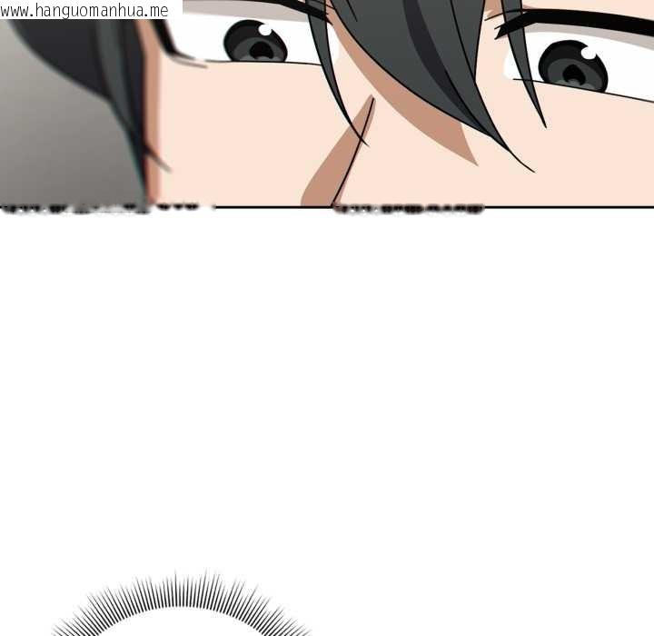 韩国漫画调教开关：第二季韩漫_调教开关：第二季-第19话在线免费阅读-韩国漫画-第62张图片