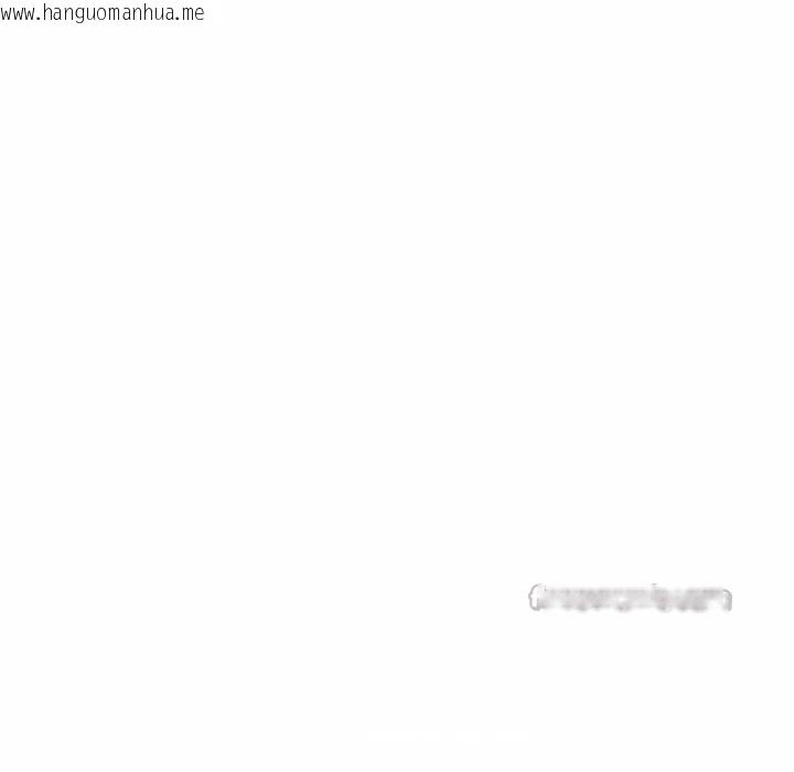 韩国漫画请与我私语韩漫_请与我私语-第32话在线免费阅读-韩国漫画-第15张图片