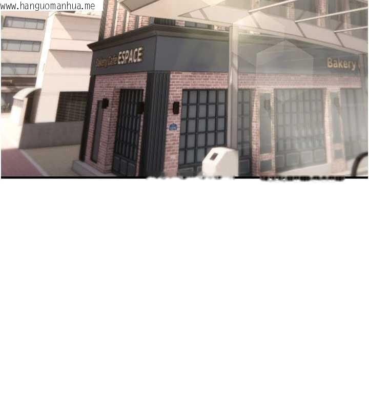 韩国漫画诅咒性转物语韩漫_诅咒性转物语-第10话-对鲁蛇腿开开的羞耻任务在线免费阅读-韩国漫画-第218张图片