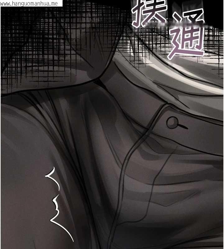 韩国漫画堕落物语2韩漫_堕落物语2-第41话-性感淫娃的大胆诱惑在线免费阅读-韩国漫画-第227张图片