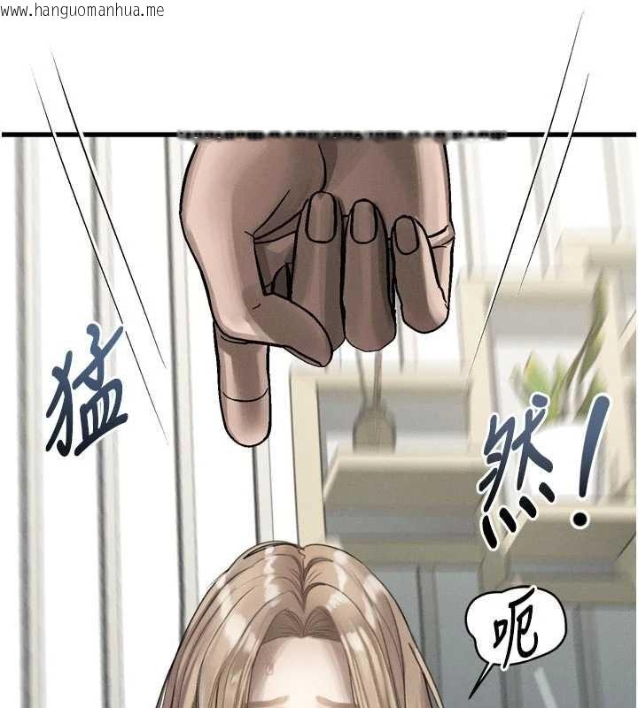 韩国漫画堕落物语2韩漫_堕落物语2-第41话-性感淫娃的大胆诱惑在线免费阅读-韩国漫画-第7张图片