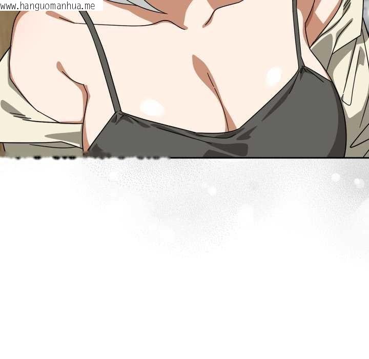 韩国漫画调教开关：第二季韩漫_调教开关：第二季-第19话在线免费阅读-韩国漫画-第41张图片