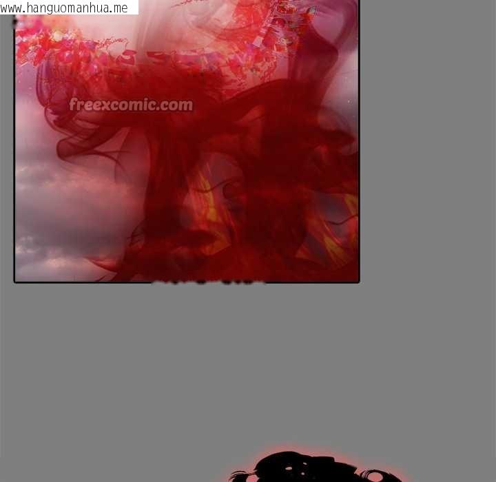 韩国漫画异世界骑士团长韩漫_异世界骑士团长-第50话在线免费阅读-韩国漫画-第140张图片