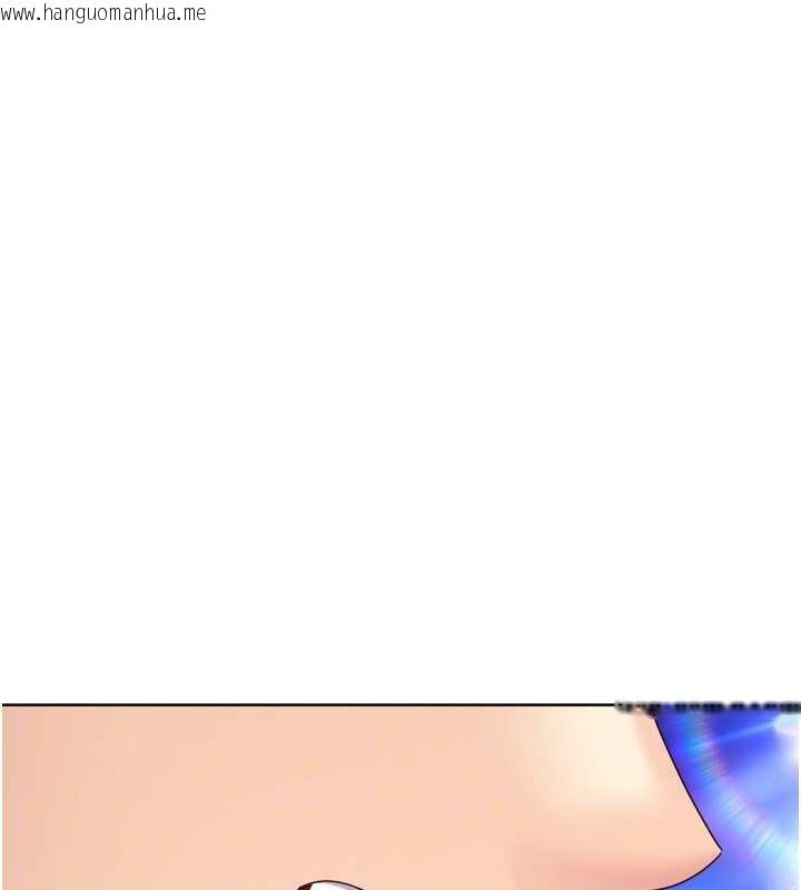 韩国漫画Set-up!排球少女韩漫_Set-up!排球少女-第79话-都怪你点燃我的欲火在线免费阅读-韩国漫画-第129张图片