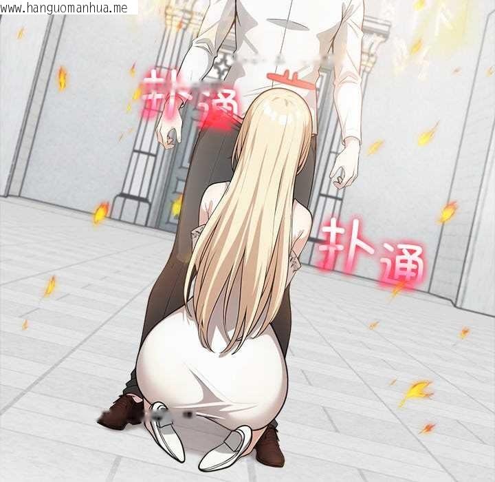 韩国漫画异世界骑士团长韩漫_异世界骑士团长-第50话在线免费阅读-韩国漫画-第5张图片