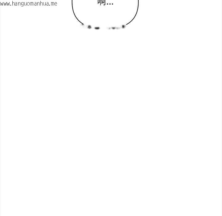 韩国漫画危情十令/任务韩漫_危情十令/任务-第6话在线免费阅读-韩国漫画-第175张图片