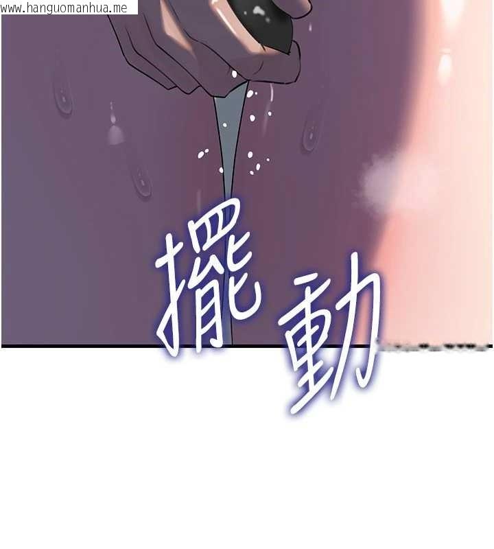 韩国漫画岳母为何那样韩漫_岳母为何那样-第85话-束缚带来的快感在线免费阅读-韩国漫画-第52张图片