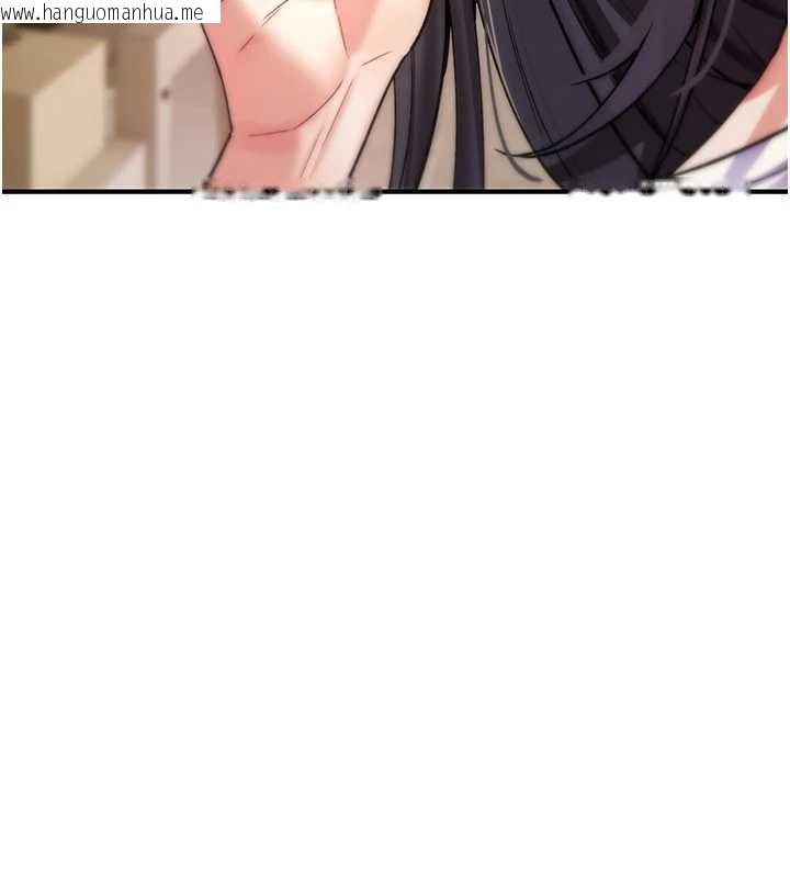 韩国漫画诅咒性转物语韩漫_诅咒性转物语-第10话-对鲁蛇腿开开的羞耻任务在线免费阅读-韩国漫画-第8张图片