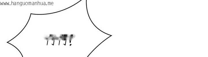 韩国漫画Set-up!排球少女韩漫_Set-up!排球少女-第79话-都怪你点燃我的欲火在线免费阅读-韩国漫画-第113张图片