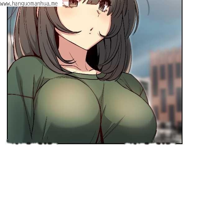 韩国漫画匿名圈套/欢迎登录匿名乐园韩漫_匿名圈套/欢迎登录匿名乐园-第7话在线免费阅读-韩国漫画-第187张图片