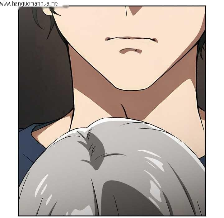 韩国漫画调教开关：第二季韩漫_调教开关：第二季-第19话在线免费阅读-韩国漫画-第31张图片