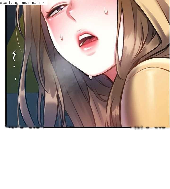 韩国漫画特色新视界韩漫_特色新视界-第21话-已获人妻内射许可在线免费阅读-韩国漫画-第46张图片