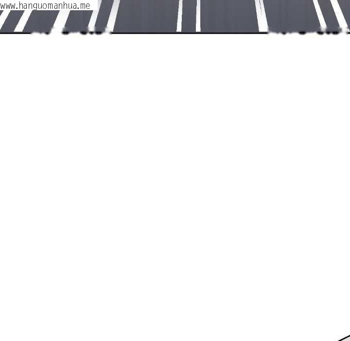 韩国漫画匿名圈套/欢迎登录匿名乐园韩漫_匿名圈套/欢迎登录匿名乐园-第7话在线免费阅读-韩国漫画-第157张图片