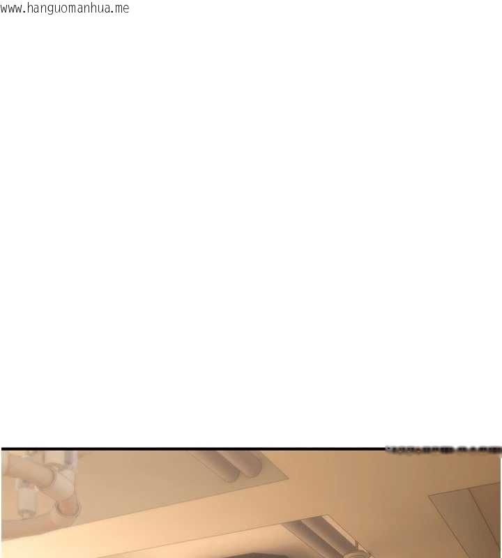 韩国漫画诅咒性转物语韩漫_诅咒性转物语-第10话-对鲁蛇腿开开的羞耻任务在线免费阅读-韩国漫画-第186张图片