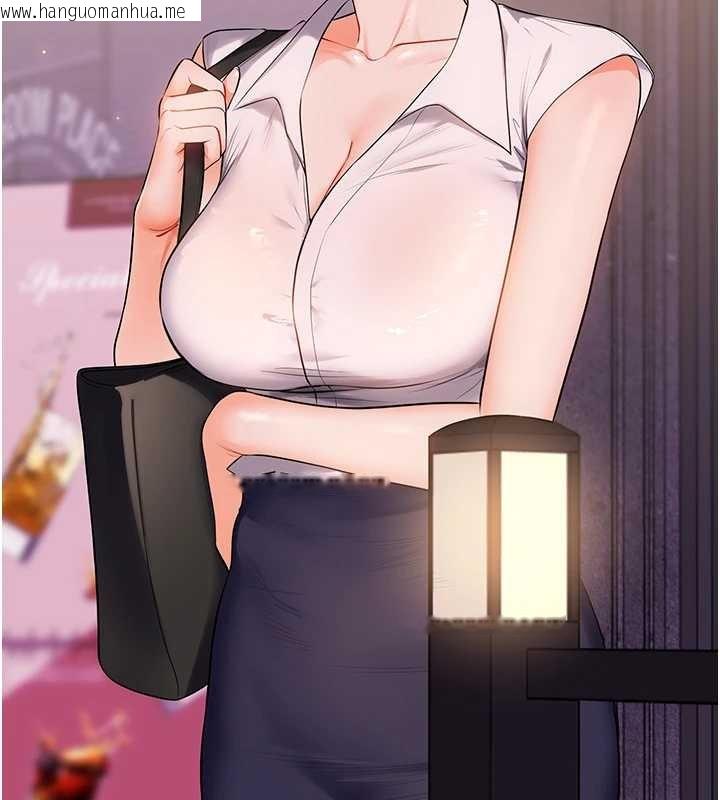 韩国漫画玩转学姐韩漫_玩转学姐-第92话-学姐还是老的辣在线免费阅读-韩国漫画-第152张图片