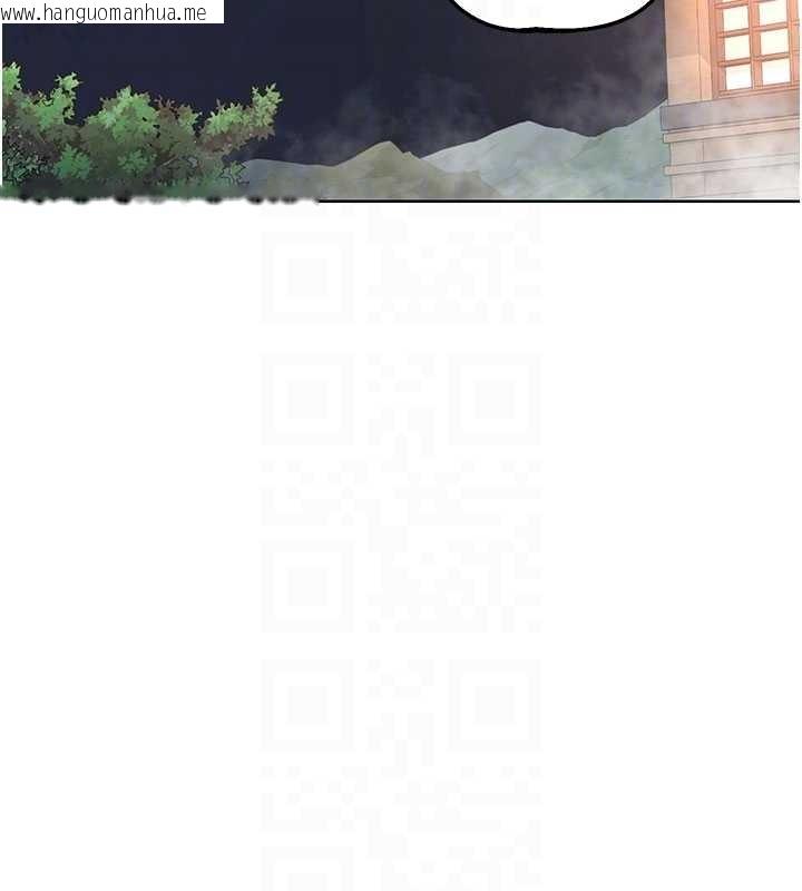 韩国漫画熟女交换计划韩漫_熟女交换计划-第52话-温泉好烫，要忍不住了…在线免费阅读-韩国漫画-第108张图片