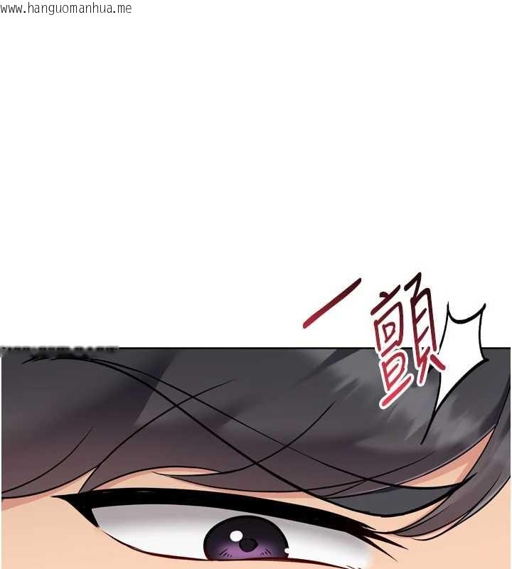 韩国漫画Set-up!排球少女韩漫_Set-up!排球少女-第79话-都怪你点燃我的欲火在线免费阅读-韩国漫画-第78张图片