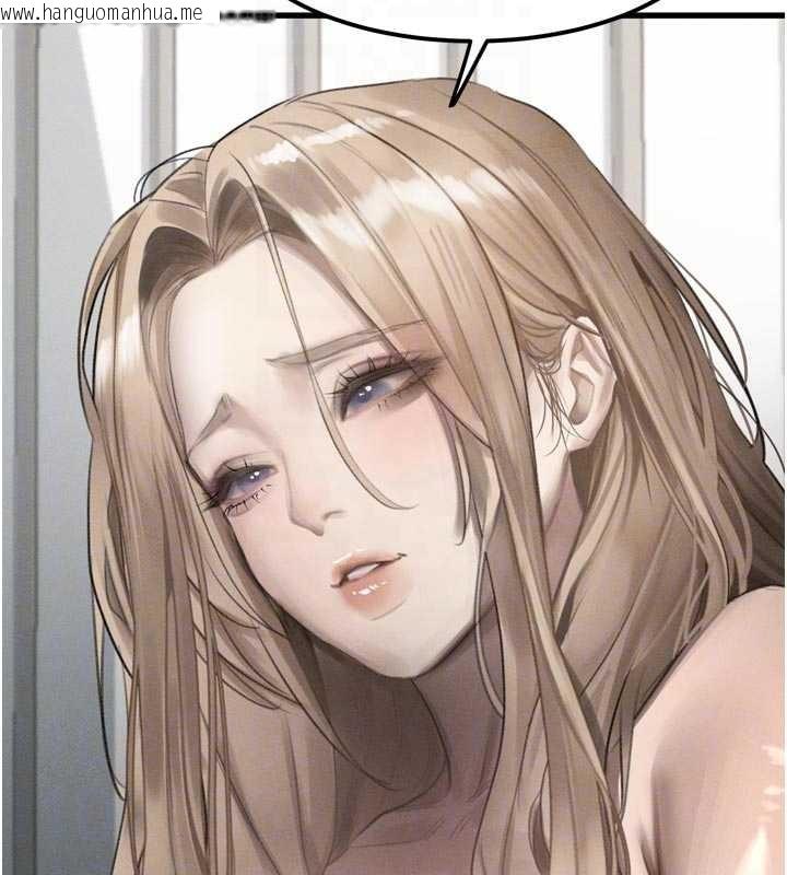 韩国漫画堕落物语2韩漫_堕落物语2-第41话-性感淫娃的大胆诱惑在线免费阅读-韩国漫画-第21张图片