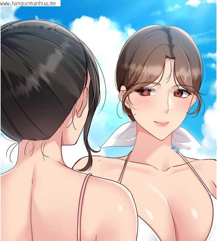 韩国漫画Set-up!排球少女韩漫_Set-up!排球少女-第79话-都怪你点燃我的欲火在线免费阅读-韩国漫画-第40张图片