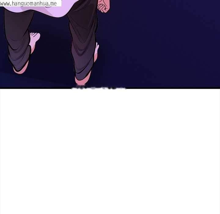 韩国漫画危情十令/任务韩漫_危情十令/任务-第6话在线免费阅读-韩国漫画-第178张图片