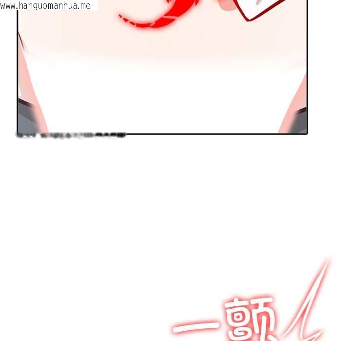 韩国漫画异世界骑士团长韩漫_异世界骑士团长-第50话在线免费阅读-韩国漫画-第60张图片