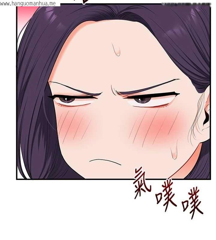 韩国漫画玩转学姐韩漫_玩转学姐-第92话-学姐还是老的辣在线免费阅读-韩国漫画-第36张图片