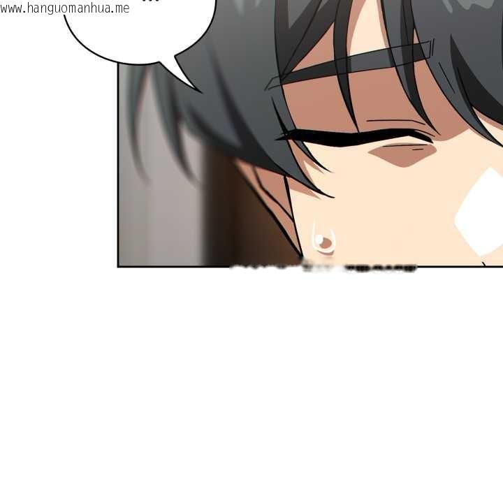 韩国漫画调教开关：第二季韩漫_调教开关：第二季-第19话在线免费阅读-韩国漫画-第52张图片