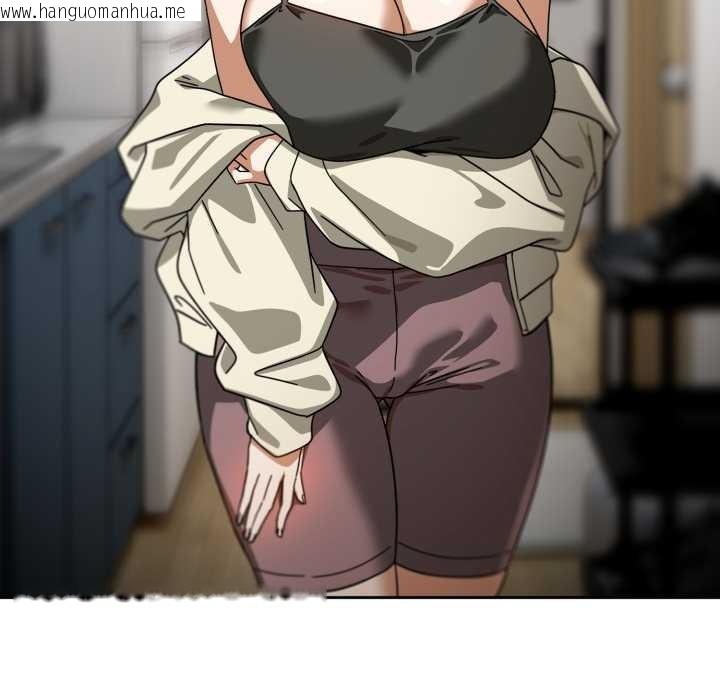 韩国漫画调教开关：第二季韩漫_调教开关：第二季-第19话在线免费阅读-韩国漫画-第68张图片