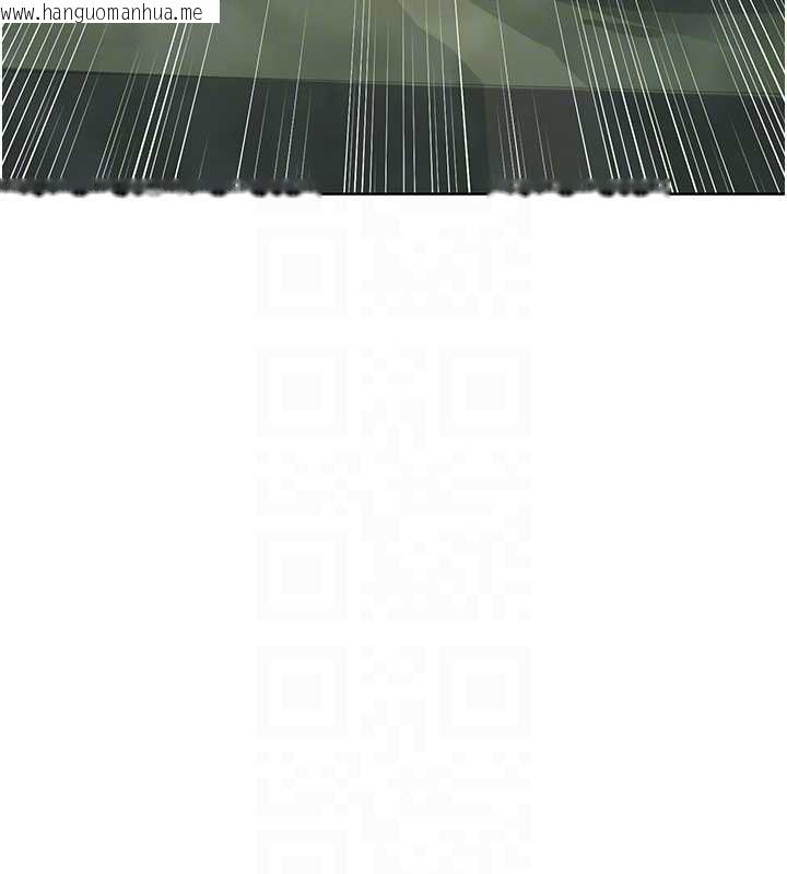 韩国漫画熟女交换计划韩漫_熟女交换计划-第52话-温泉好烫，要忍不住了…在线免费阅读-韩国漫画-第85张图片