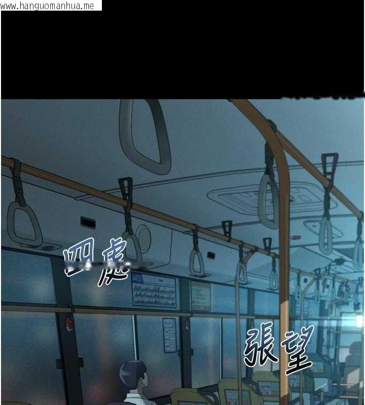 韩国漫画堕落物语2韩漫_堕落物语2-第41话-性感淫娃的大胆诱惑在线免费阅读-韩国漫画-第223张图片