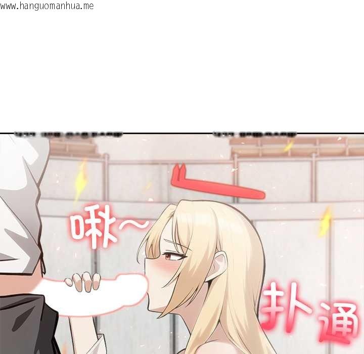 韩国漫画异世界骑士团长韩漫_异世界骑士团长-第50话在线免费阅读-韩国漫画-第16张图片